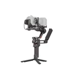 Kép 2/4 - DJI RS 4 (RS 4)