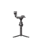 Kép 4/4 - DJI RS 4 (RS 4)