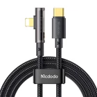 Kép 1/2 - USB-C to Lightning Prism 90 degree cable Mcdodo CA-3391, 1.8m (black)
