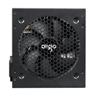 Kép 2/2 - Zasilacz do komputera Aigo VK450 450W (czarny)