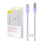 Kép 1/10 - Baseus Lightning Explorer Series USB-C gyors töltőkábel 2m, 20W (lila)