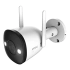 Kép 1/5 - Outdoor WiFi Camera IMOU Bullet 2 4MP