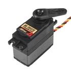 Kép 1/2 - Standardowe serwo cyfrowe HS-7955TG
