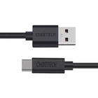 Kép 2/3 - Extension cable Choetech AC0003 USB-A 2m (black)