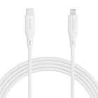 Kép 1/6 - USB-C to Lightning Cable Ricomm RLS004CLW 1.2m