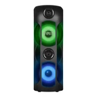 Kép 1/6 - SVEN PS-720 hangszórók, 80 W Bluetooth (fekete)