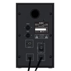 Kép 5/5 - Speaker SVEN SPS-621, 28W Bluetooth (black)