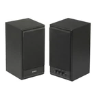 Kép 5/5 - Hangszóró SVEN SPS-702, 40W (fekete)