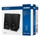 Kép 3/3 - Głośniki SVEN SPS-604 4W USB (czarne)