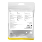 Kép 9/9 - Baseus fonott hálózati kábel Cat.7, Ethernet RJ45, 10Gbps, 15m (fekete)