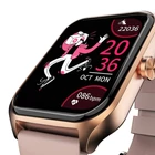 Kép 4/5 - SmartWatch HiFuture FutureFit Ultra 2 Pro (rozsaszín)