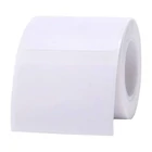 Kép 1/3 - Etykiety termiczne Niimbot dla B21, 50mmx30mm, 230 szt