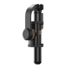 Kép 2/4 - Selfiestick/tripod bluetooth APEXEL APL-D6 (black)