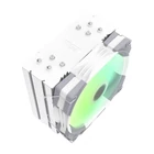 Kép 3/7 - Darkflash S21 ARGB CPU aktív hűtés (fehér)