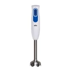 Kép 2/11 - BRAUN Hand Blender MQ 20236MWH