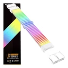 Kép 3/3 - Darkflash LG02 hosszabbító kábel, ARGB, 8 PIN*2 (fehér)