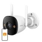 Kép 1/3 - Outdoor Wi-Fi Camera IMOU Bullet 3 3MP