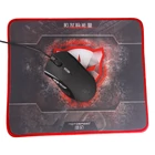 Kép 4/4 - Mouse pad Motospeed P70