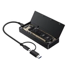 Kép 1/3 - SSD Enclosure MOKiN USB4 40Gbps M.2 NVMe (black)