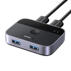 Kép 1/2 - Switch USB 3.0 (2x2) Ugreen CM757, 5 Gbps + 2x USB cable 1.5m