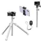 Kép 3/3 - Tripod K&F Concept E224A3+BH-18 V1