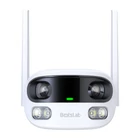 Kép 3/7 - Outdoor WiFi Camera Botslab W302 4MP 5G