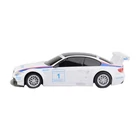 Kép 2/5 - RASTAR R/C 1_24 BMW M3 távirányítású RC autó (fehér)