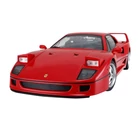 Kép 2/5 - RASTAR R/C 1_14 Ferrari F40 távirányítós autó (piros)