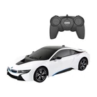 Kép 1/3 - RASTAR R/C 1_18 BMW i8 távirányítós autó (fehér)
