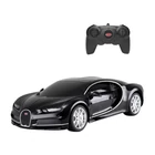 Kép 1/5 - RASTAR R/C 1_24 Bugatti Chiron távirányítós autó (fekete)