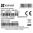 Kép 7/7 - IP CAMERA EZVIZ H6C 2K+