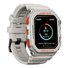 Kép 3/8 - Smartwatch Zeblaze Ares GPS (white)