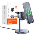 Kép 5/5 - Mcdodo CH-2462 3-in-1 15W Qi2 wireless charger + 33W mains charger