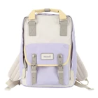 Kép 1/4 - Himawari 194L 14'' laptop hátizsák (lila és homok)