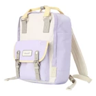 Kép 2/4 - Himawari 194L 14'' laptop hátizsák (lila és homok)