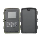 Kép 3/5 - Suntek HC-801A Basic nyomkövető kamera