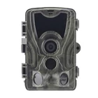 Kép 1/5 - Suntek HC-801A Basic nyomkövető kamera