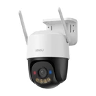 Kép 2/7 - IMOU Cruiser SC 4G 5MP-es forgó WiFi kültéri kamera