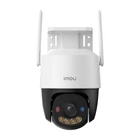 Kép 3/7 - IMOU Cruiser SC 4G 5MP-es forgó WiFi kültéri kamera