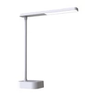 Kép 2/5 - Yeelight Jasmine asztali lámpa (újratölthető)