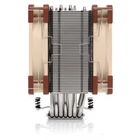 Kép 3/7 - Noctua NH-U12A computer cooling component Processor Cooler 12 cm Beige, Brown, Silver 1 pc(s)