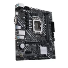 Kép 3/5 - ASUS PRIME H610M-K D4 Intel H610 LGA 1700 micro ATX