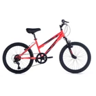 Kép 3/5 - MTB Bike - 20" Huffy Stone Mountain 73818W