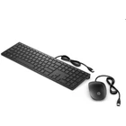 Kép 2/2 - HP Pavilion 400 keyboard USB Black