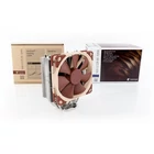 Kép 3/6 - Noctua NH-U12S AM4 - processor-kler