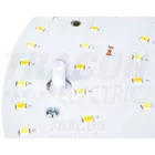 Kép 6/8 - Falon kívüli védett LED világítótest, inverter, m.érzékelő  230VAC,17/2W,1600/140lm,1h,3000-6500,1-8m,10s-12m,IP54,EEI=E