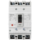 Kép 2/3 - Kompakt megszakító  3P,160A,Ir=(0,8-1,0)In,400/415V, 50/60Hz, Icu=36kA, Ics=25kA