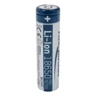 Kép 1/4 - ANSMANN 18650 Li-ion 3500mAh védett akkumulátor
