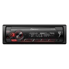 Kép 1/2 - Pioneer MVHS320BT AUTÓHIFI FEJEGYSÉG