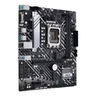 Kép 2/6 - ASUS PRIME H610M-A D4-CSM Intel H610 LGA 1700 micro ATX